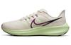 Air Zoom Pegasus 39 'Red Plum Volt' DH4071-101