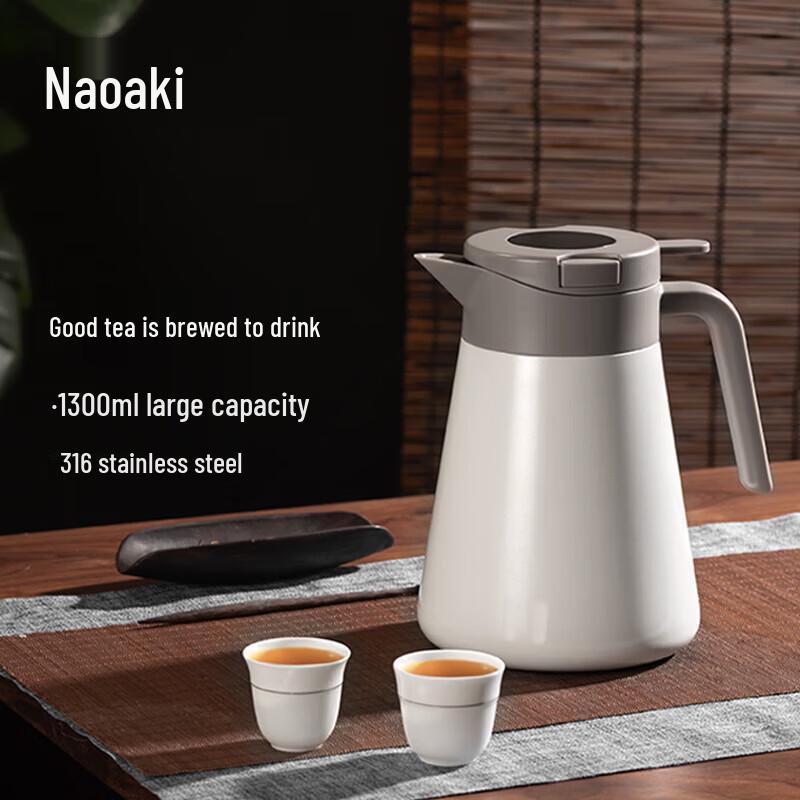 SAMADOYO Insulated Stainless Steel Stewing Teapot