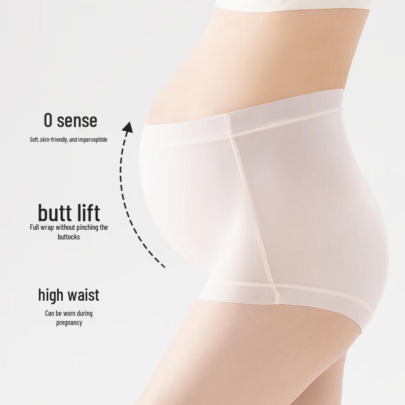 Urban Beauty 2-Pack Ice Silk Maternity Underwear