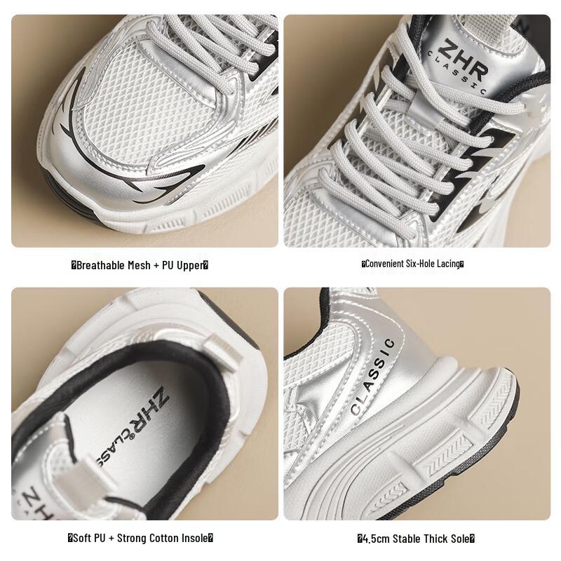 ZHR Women's Thick-Soled Dad Sport Casual Shoes