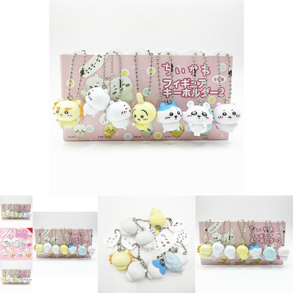 Delightful Self-mocking Bear Character Figurines Blind Box Keychains Perfect For Gifts