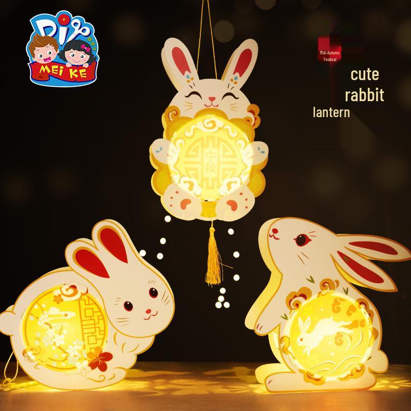 2026 Dragon Boat Festival Chinese Rabbit Lantern DIY Children's Craft Kit - Ancient Style Trend Flower Lantern