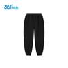 361° Boys' Soft Knit Elastic Sport Pants