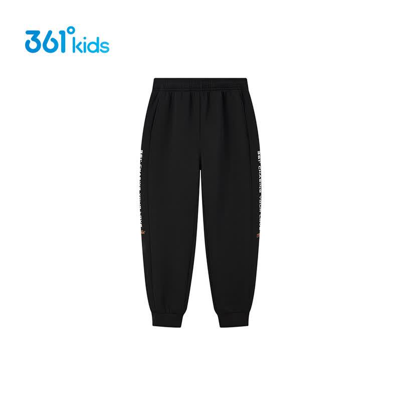 361° Boys' Soft Knit Elastic Sport Pants