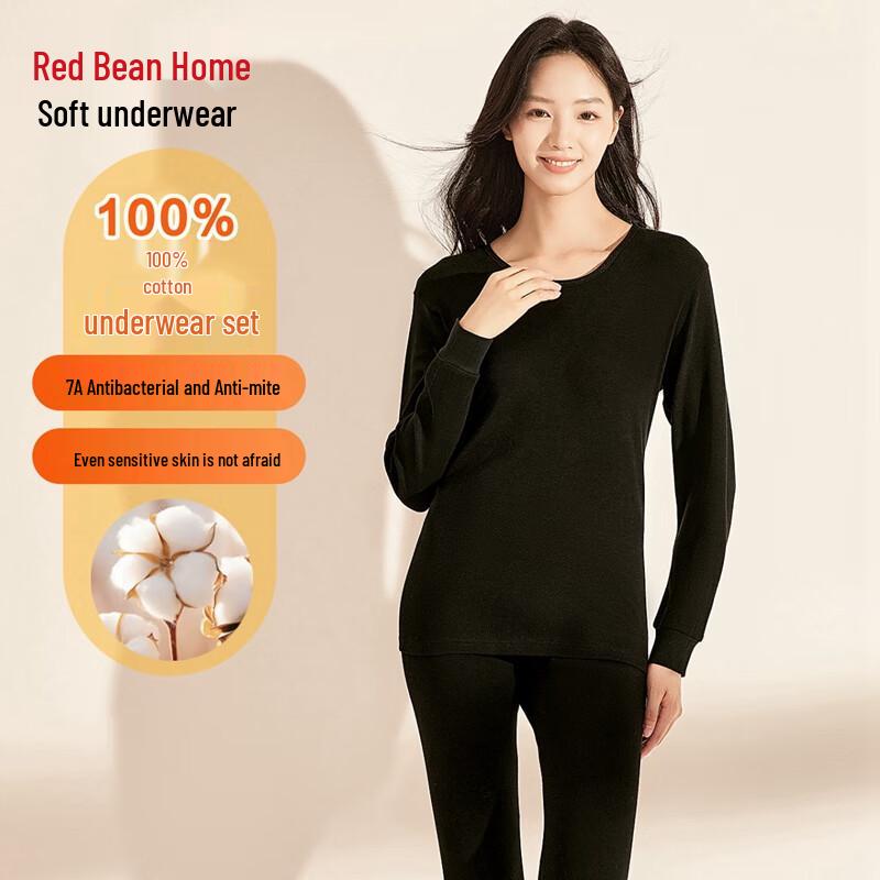 Hongdou Home Unisex Pure Cotton Thermal Underwear Set