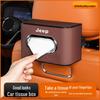 Car Tissue Box for Jeep Compass, Liberty, Patriot, and Commander: Armrest and Seat Back Pull-Out Design