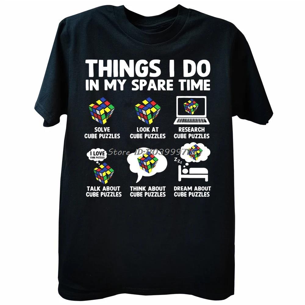 Novelty Things I Do In My Spare Time Cube Speed Cubing T-shirt Cotton Exploding Rubix Rubiks Rubics T Shirt Men Osersized Tshirt S разноцветный