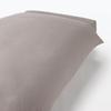 MUJI Cotton Flannel Duvet Single Size Light 15585038 Cover, 150x210cm, Brown,