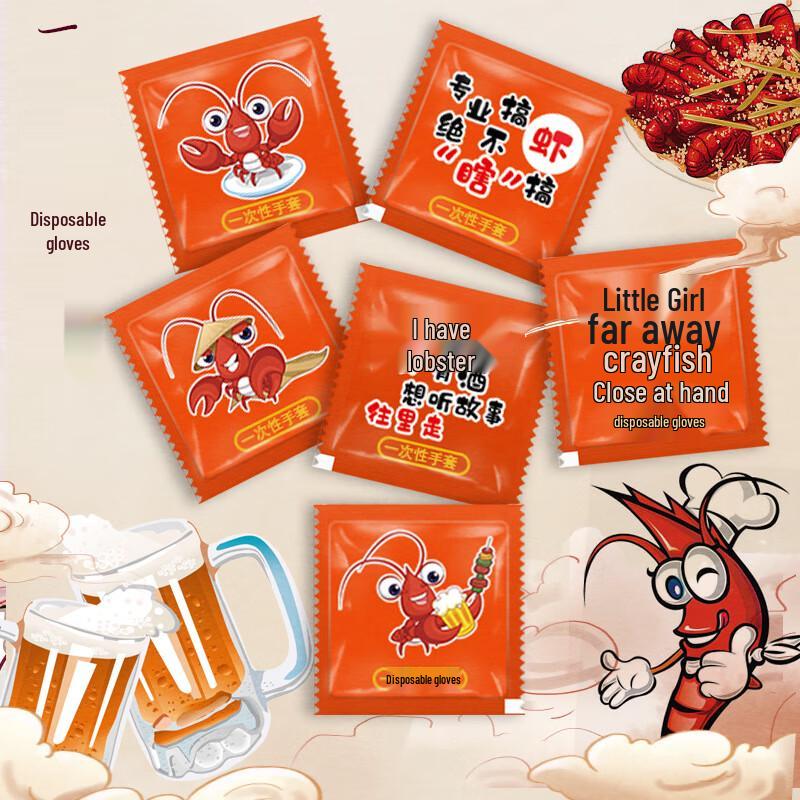 DYMAYKI Disposable Food Grade Plastic Gloves