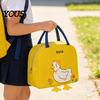 Waterproof Thermal Lunch Box Cartoon Insulated Bag, Durable Oxford Cloth Cooler Tote, Penguin/Duck Fresh Keeping Meal Carrier Patterns Print,