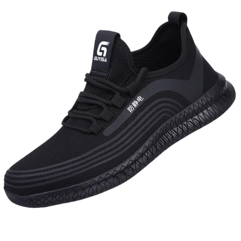 Anti-static Shoes, Men's Anti-smashing, Anti-piercing, Dust-free Workshop Safety, Steel Head Protection, Labor Insurance Shoes, Wear-resistant Shoes