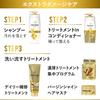 Pantene Shampoo Extra Damage Care Pump