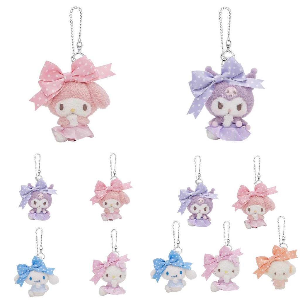 Sanrio Keroppi Plüsch-Schlüsselanhänger Mit Weichem Kurzem Plüsch Für Sammler Und Als Geschenk