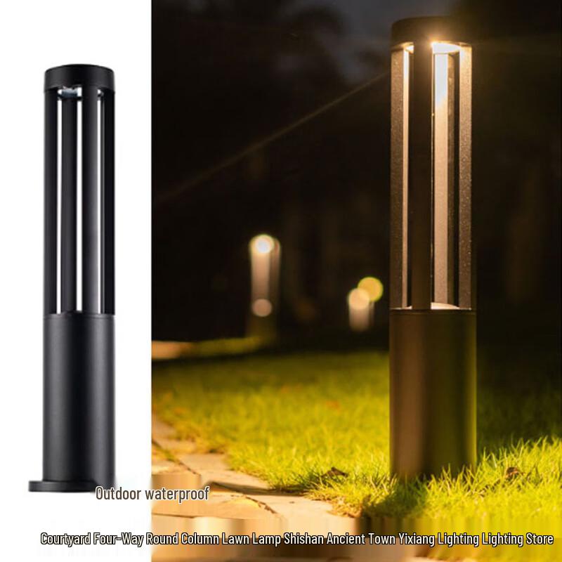 NuFeng LED Outdoor Garden Light