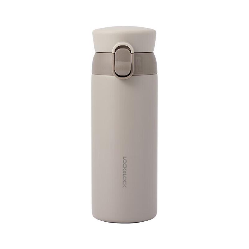 LocknLock Simple Portable Stainless Steel Thermos
