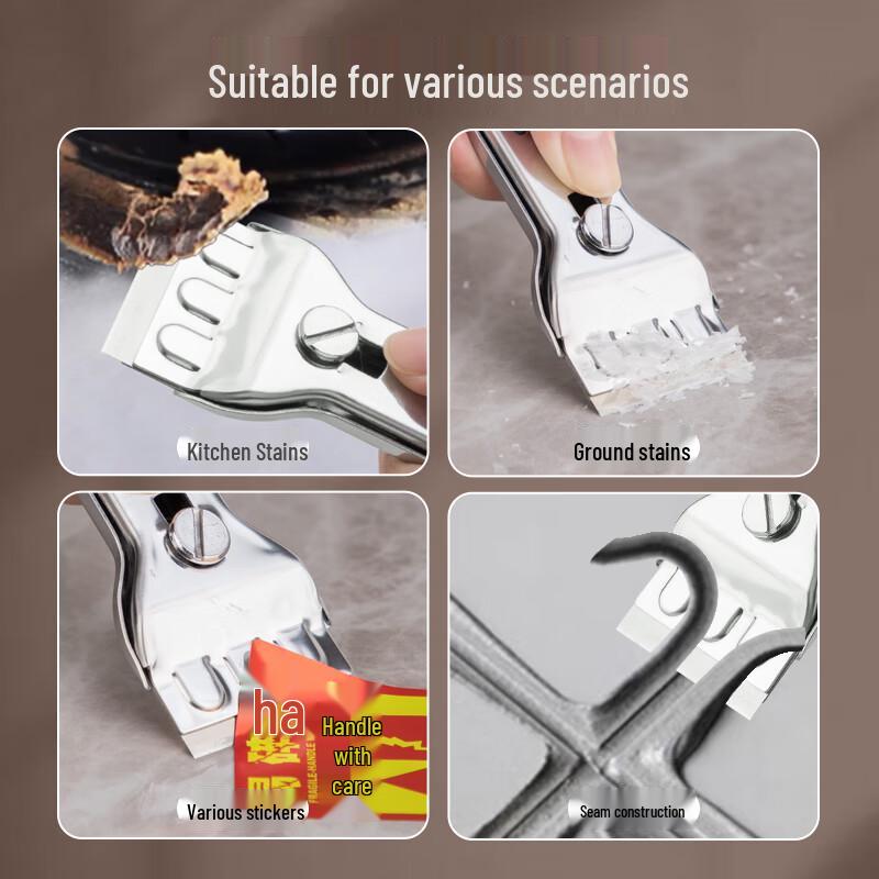 Banwu Life Kitchen Tools & Gadgets