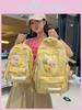 Girl Backpack School Bag With Nylon Material For Middle School Students