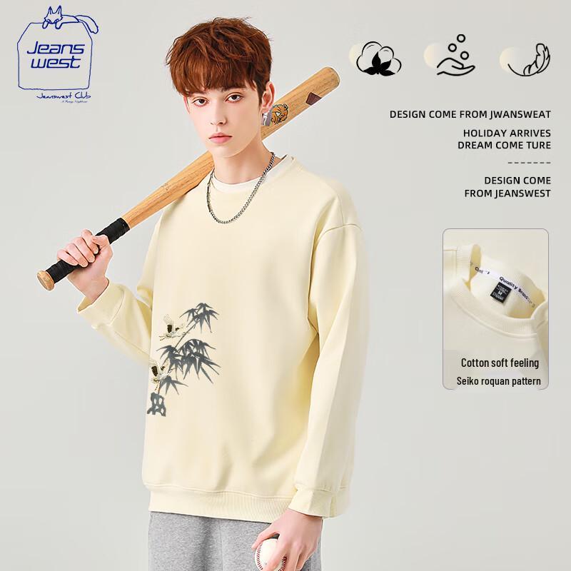 JEANSWEST CLUB Men's Round Neck Pullover Sweatshirt