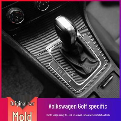 Volkswagen Golf 14-21 Carbon Fiber Dashboard Sticker - Gen 7, 7.5, 8 Interior Protective Film