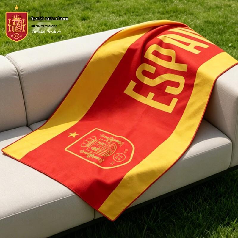 Spain National Team Quick-Dry Fan Towel