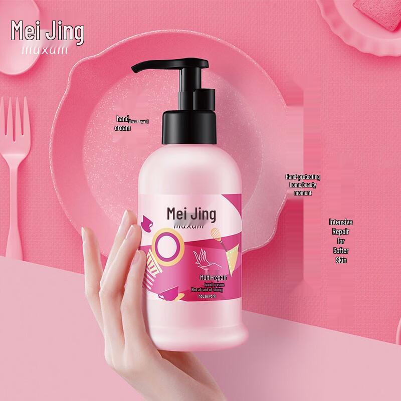 Runben Down Jacket Wipes & Meijiang Repair Hand Cream Set