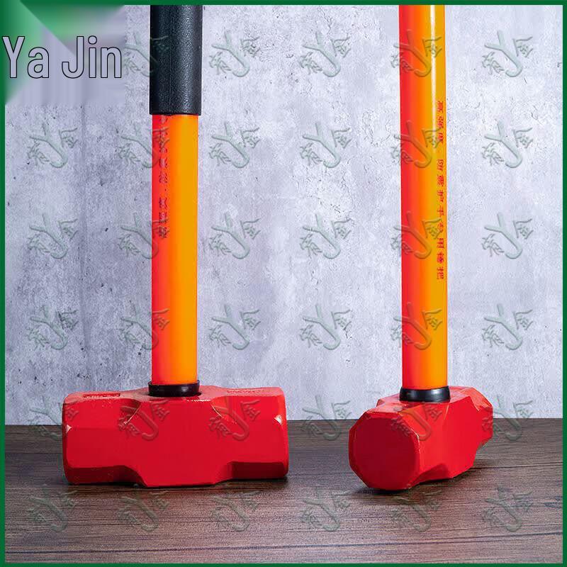 Long-Handle Octagonal Demolition Hammer