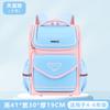 Kinder Tagesrucksack Kinder Schultaschen für Jungen Mädchen Rucksack Wasserabweisend Grundschule Orthopädischer Rucksack Buchträger Mochila Infantil