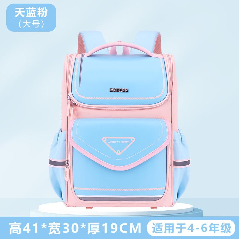 Kinder Tagesrucksack Kinder Schultaschen für Jungen Mädchen Rucksack Wasserabweisend Grundschule Orthopädischer Rucksack Buchträger Mochila Infantil