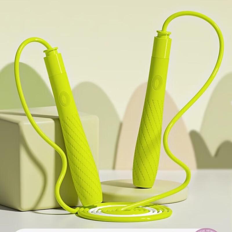Yottoy Double Bearing Kids  Jump Rope