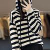 Women's Striped Knit Wool Hoodie - Color Block, Loose Fit, Autumn/Winter 2023