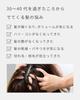 Vivorka Moisture Smoothing Treatment Treatment Conditioner Keratin Collagen Aging Care Scalp Hair Care Lekarka 450ml [Brand Official]