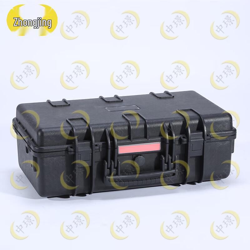 Zhongjing Waterproof Instrument Protective Case with Foam