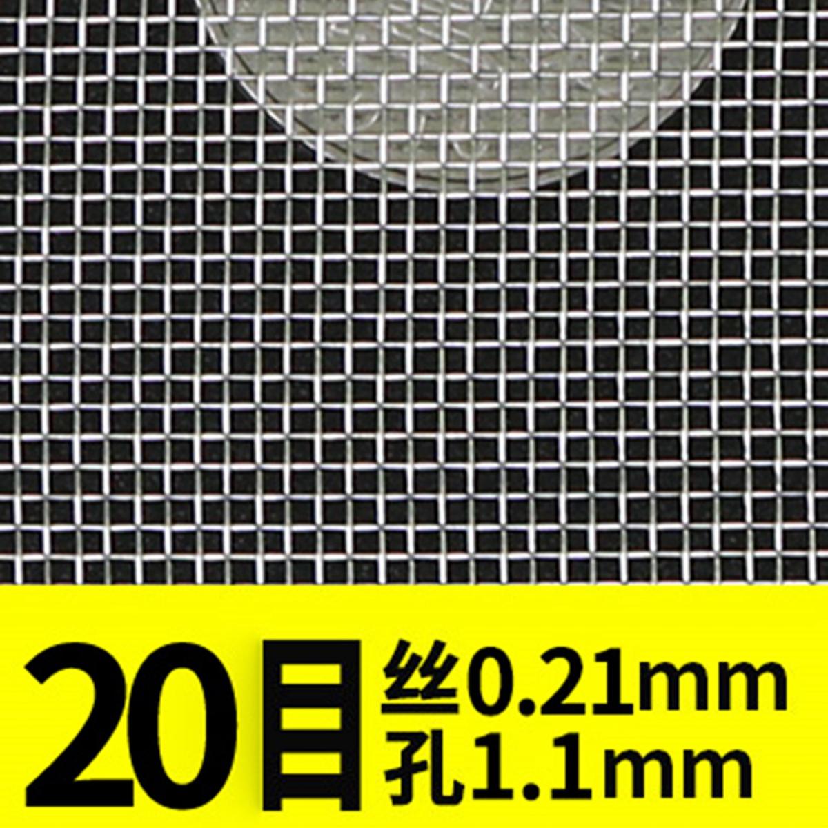 

5-500Mesh 304 сетчатые фильтры из нержавеющей стали пищевой фильтр металлический фильтр сетка плетеная проволочная сетка листовой экран кухонная фильтрация 50x100cm