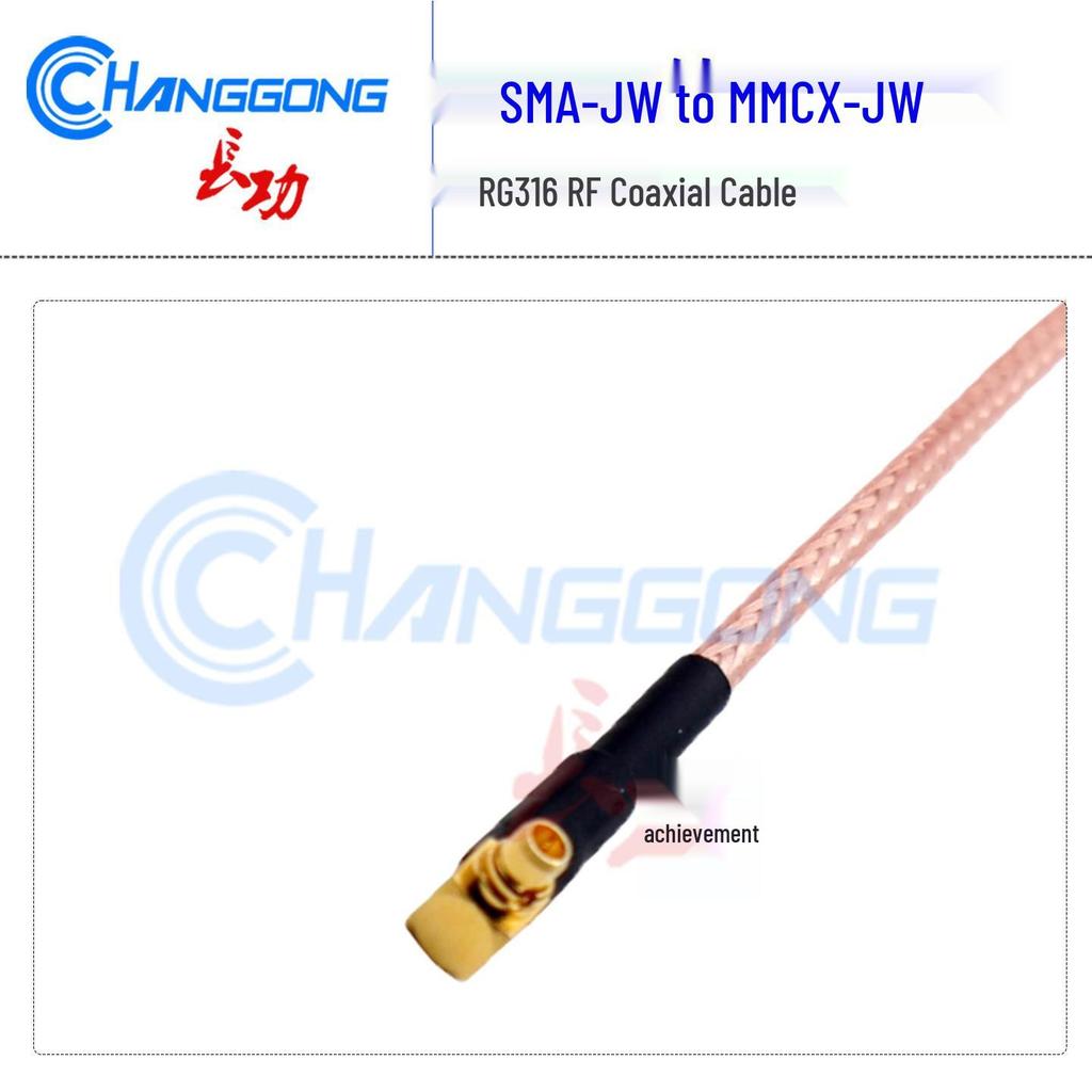 RF Coaxial Cable: MMCX Right Angle Male to SMA Right Angle Male, RG316