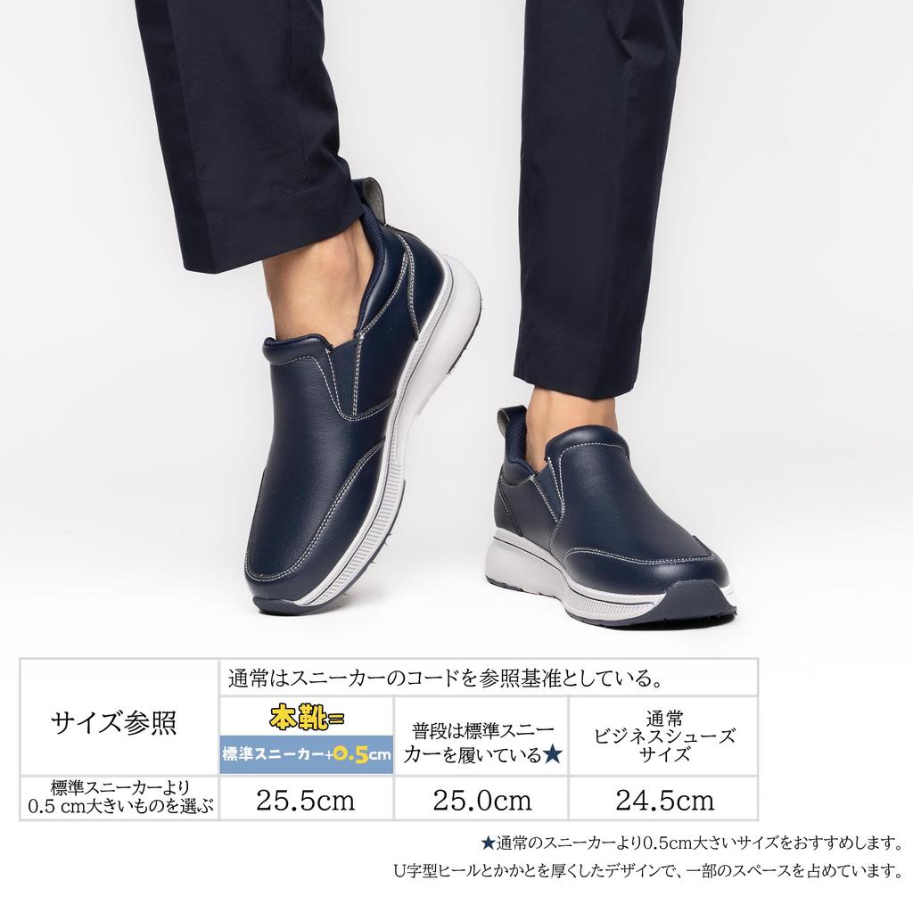 Foxsense Waterproof Walking Comfortable for Recommended by Physical Perfect for and Size Men's Loafers, Shoes, Standing, Therapists, Laceless,