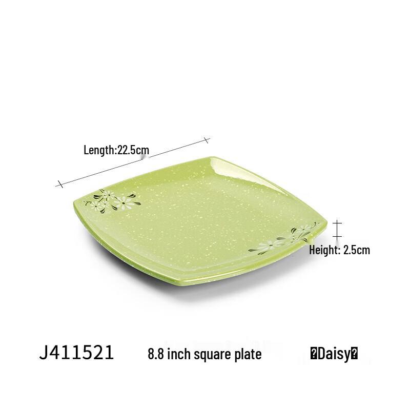 Melamine Square Serving Dishes