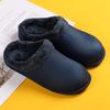 Men's Women's Cotton Slippers Warm Winter Casual Leather Shoes Waterproof and Non-slip Indoor Outdoor Walking Cotton Shoes 36-46