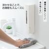 Umimile Shampoo Dispenser, Magnetic, Large Capacity, Wall Mounted, 400ml Refillable Bottle, 1-Year Manufacturer's Warranty, Easy Installation, Suitabl