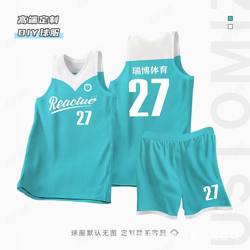 Football Training Uniforms New Basketball Uniforms Group Buying Quick-drying Team Uniforms Printing Game Training Uniforms Children's Jerseys Basket