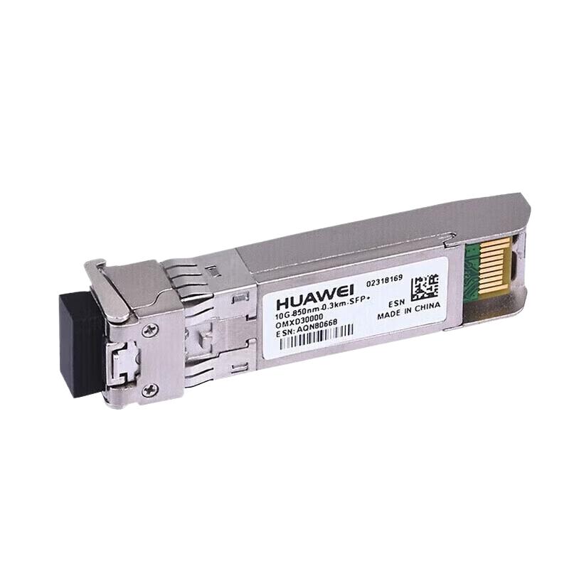 Huawei Optical Transceiver Modules