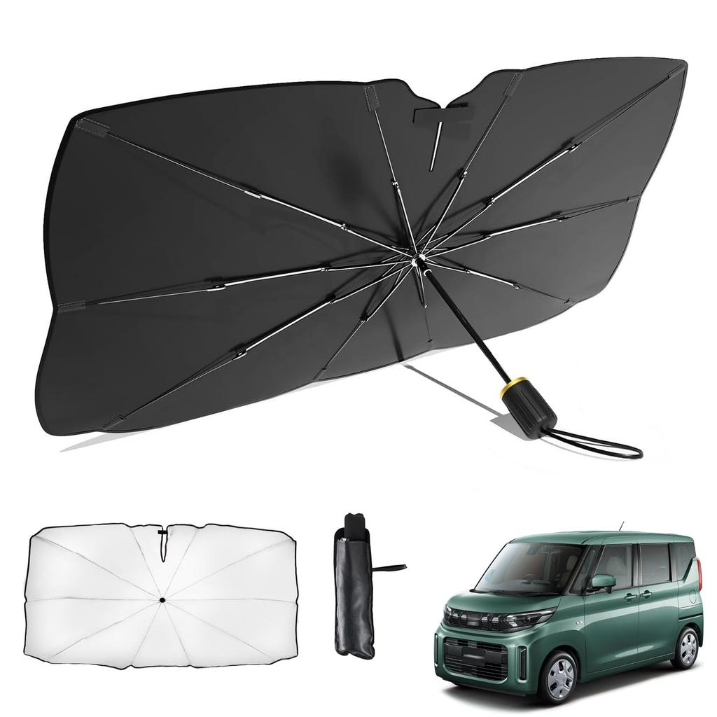 Mitsubishi eK Space 2nd Generation Car Umbrella Type Folding Sun Shade with 10 Ribs,