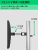 HP Quick Release Single Monitor Arm, Stylish Swivel Mount, Authentic Japanese Product