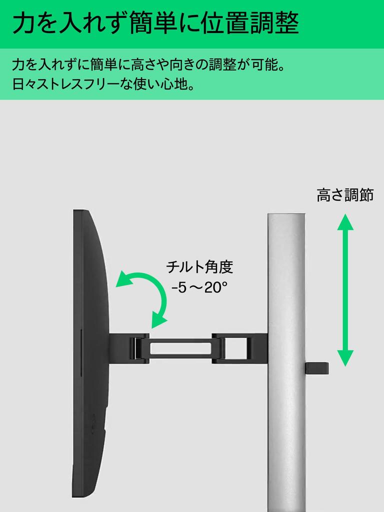 HP Quick Release Single Monitor Arm, Stylish Swivel Mount, Authentic Japanese Product