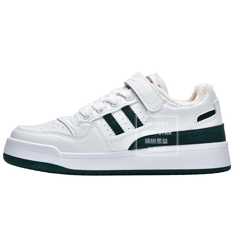 New products are on sale in autumn and winter, new velvet little white shoes, women's Velcro versatile cotton shoes 690