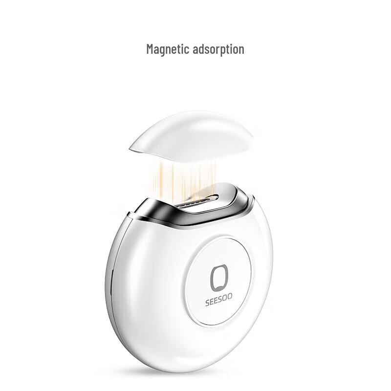 SEESOO Automatic Electric Nail Trimmer