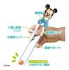 Edison Chopsticks for Left Handed People with Baby Pooh Case,