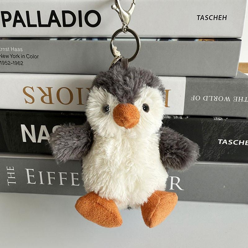 Plush Animal Keychain With Cute Cartoon Design For Kids And Teens