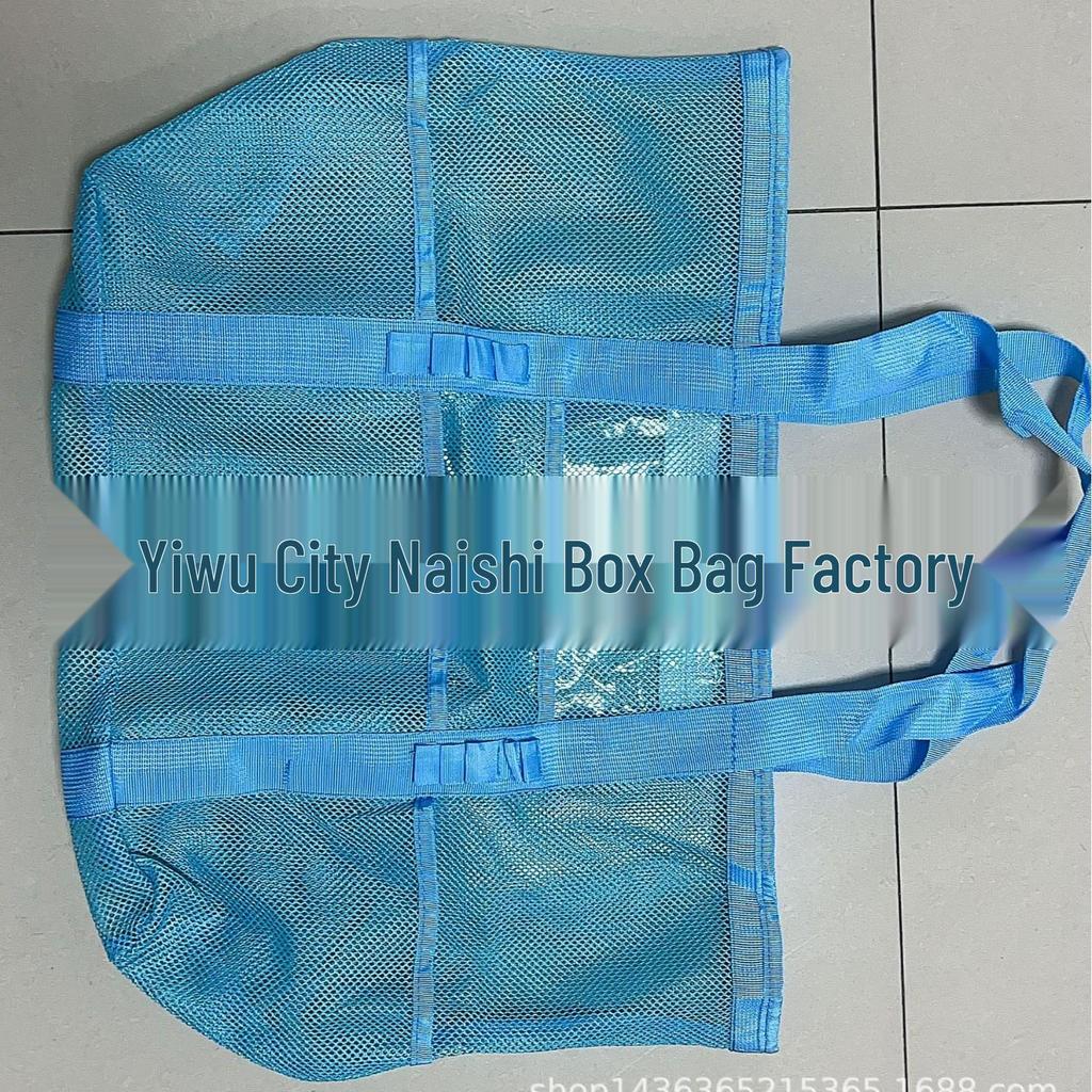 Large Capacity Mesh Beach & Wash Bag for Clothes, Toys & Storage