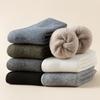 Cashmere Socks Men'S Medium Tube Socks Keep Warm In Season, Super Thick Fleece Wool Socks, Thickened Deodorant Men'S Socks In Winter