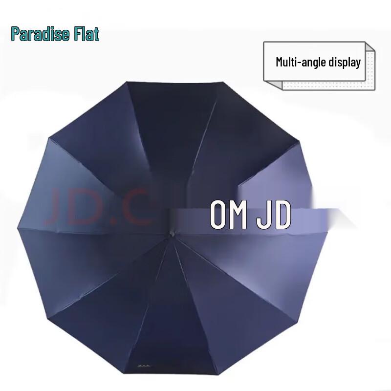 

Paradise Large Business 3-Fold UV Protection Umbrella